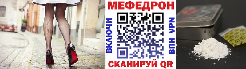 Купить Верхняя Тура Марихуана  АМФЕТАМИН  Мефедрон  COCAIN  ГЕРОИН  APVP 