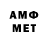 Кетамин VHQ RESH  200