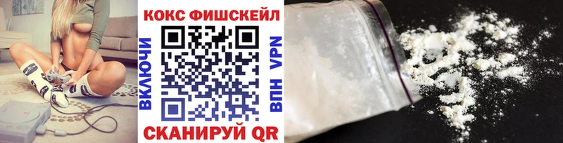 Cocaine VHQ  хочу наркоту  Верхняя Тура 