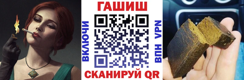 ГАШ 40% ТГК  сколько стоит  Верхняя Тура 