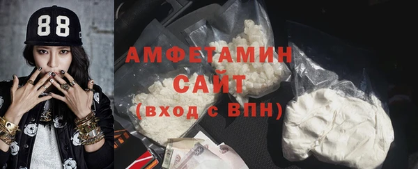 скорость mdpv Верхний Тагил