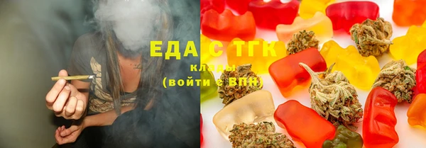 прущие грибы Верея
