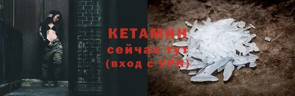 скорость mdpv Верхний Тагил
