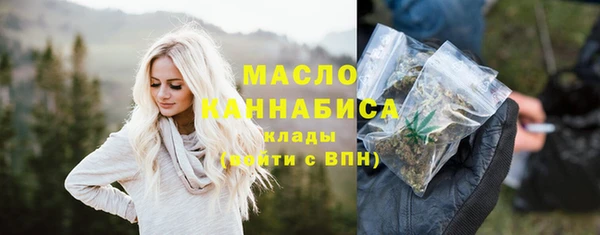 героин Верхнеуральск