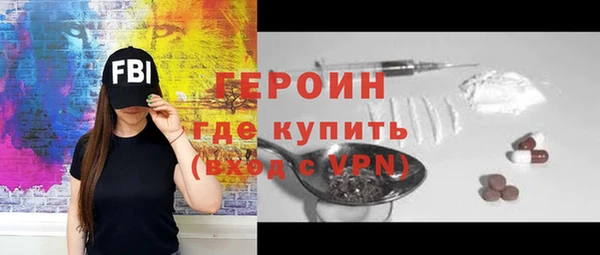 скорость mdpv Верхний Тагил
