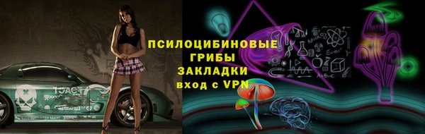 героин Верхнеуральск