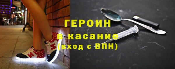 скорость mdpv Верхний Тагил