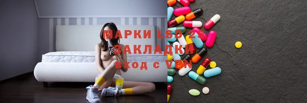 героин Верхнеуральск