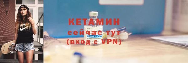 скорость mdpv Верхний Тагил