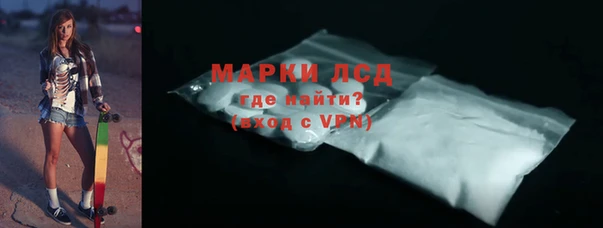 героин Верхнеуральск