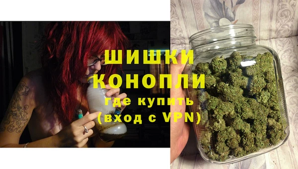 героин Верхнеуральск