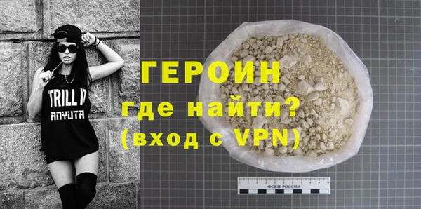 прущие грибы Верея