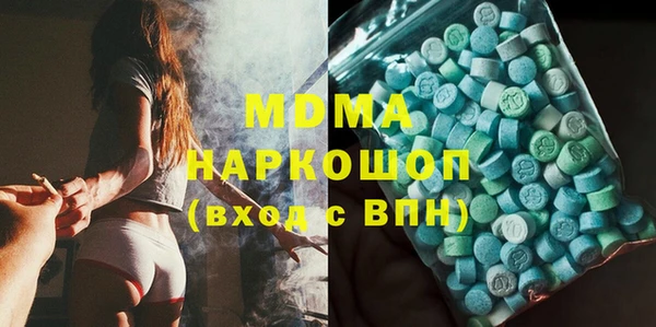 героин Верхнеуральск