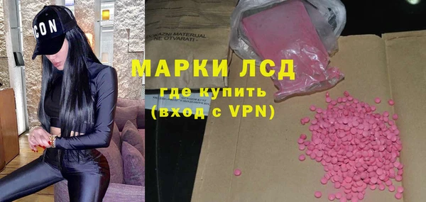 героин Верхнеуральск