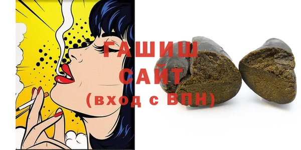 2c-b Бугульма