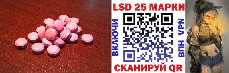 OMG ТОР  что такое наркотик  Верхняя Тура  Лсд 25 экстази ecstasy 