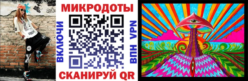 даркнет клад  Верхняя Тура  Псилоцибиновые грибы прущие грибы  как найти  