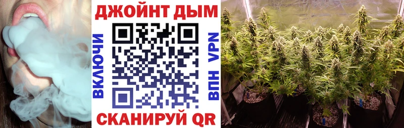 МАРИХУАНА марихуана  omg ТОР  Верхняя Тура 